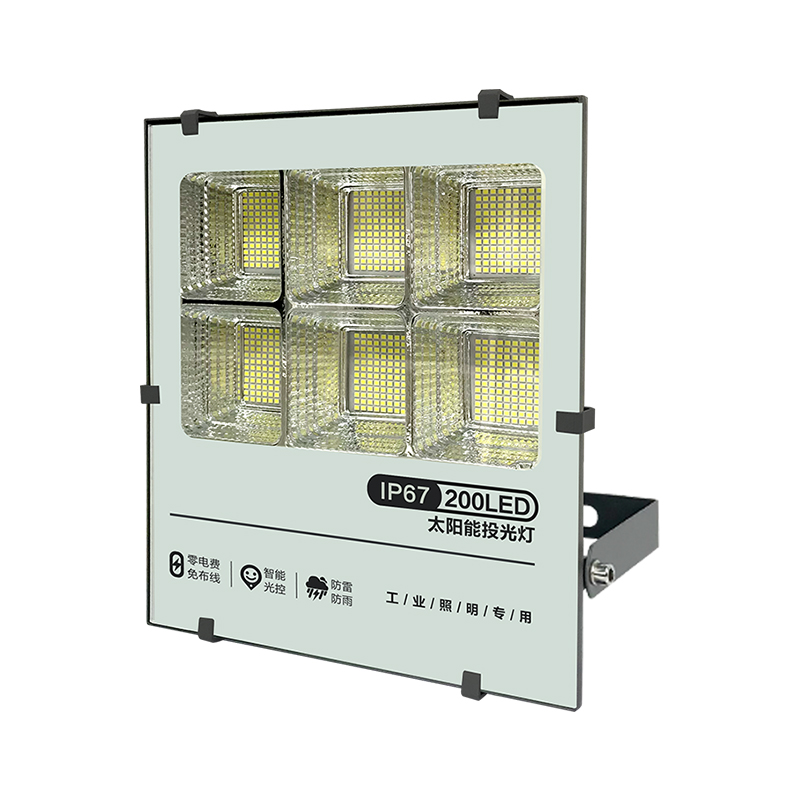 太陽能投光燈-黑金剛(圖1)