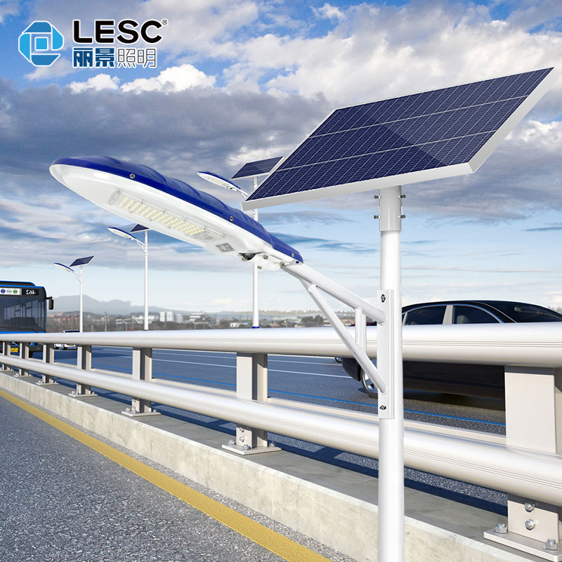 LED太陽能路燈-元寶A款